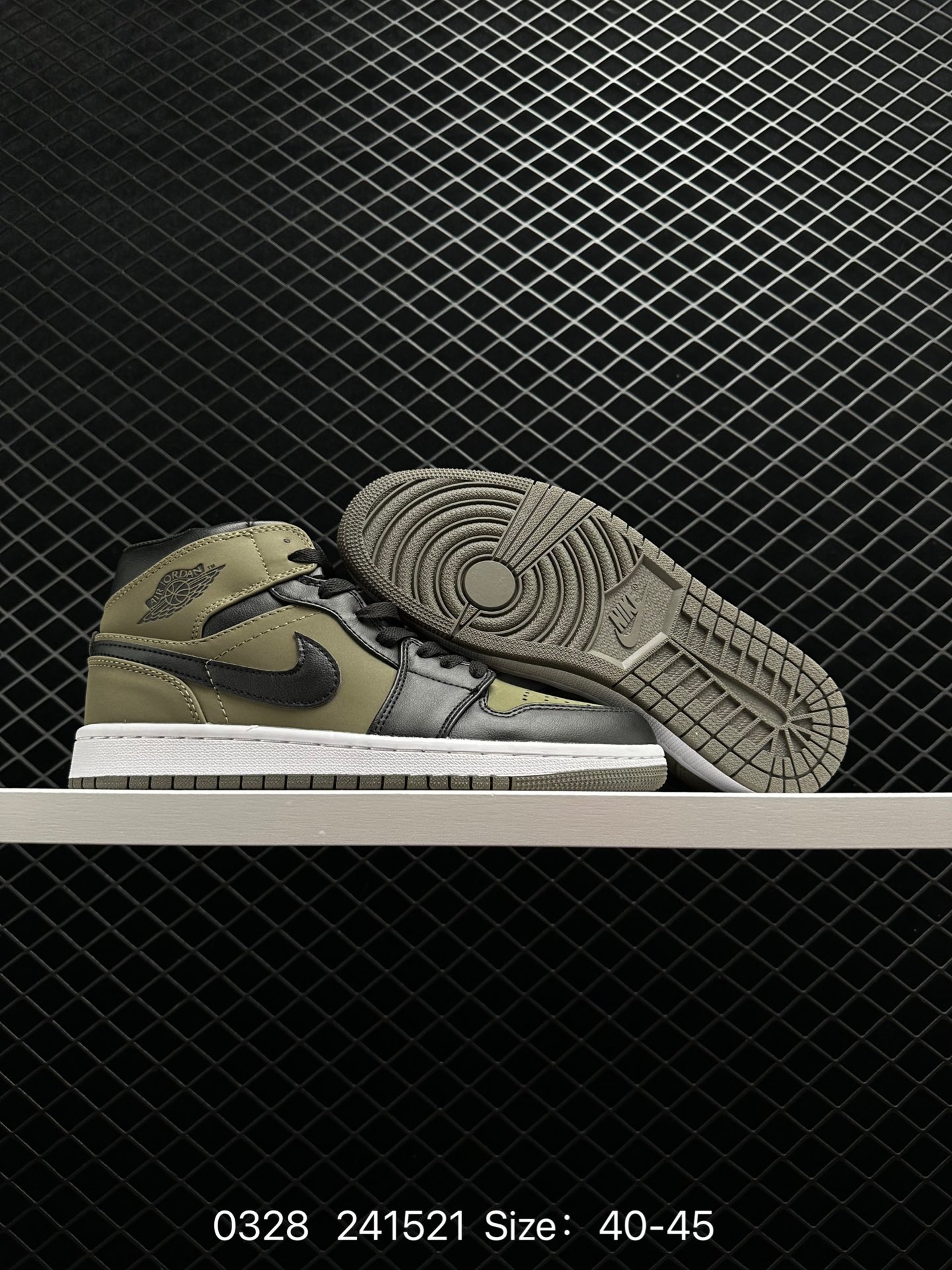 Nike Air Jordan 1 Mid